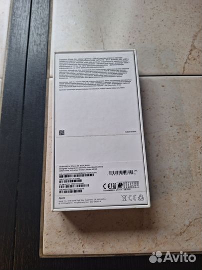 Мобильные телефоны бу iPhone
