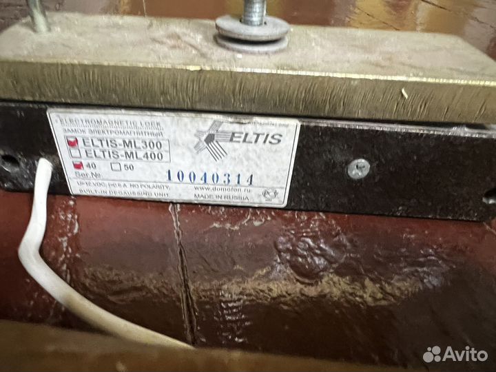 Электромагнитный замок на дверь