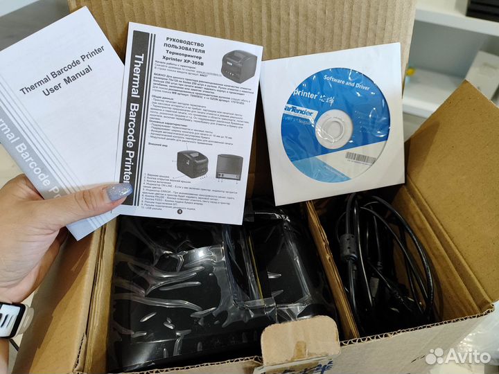 Термопринтер Xprinter 365b