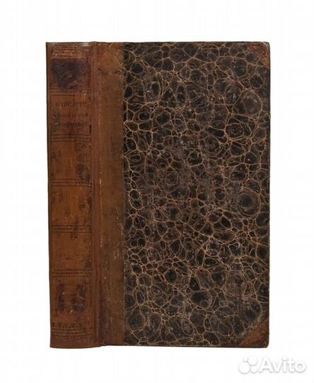 Описание финляндской войны на сухом пути и на море