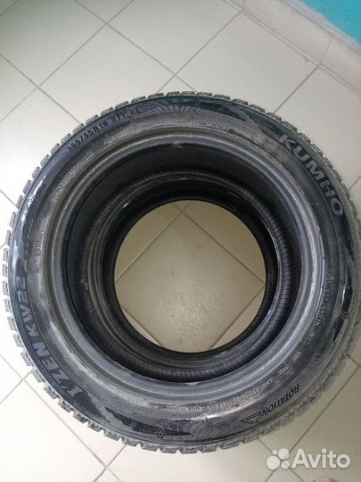 Goodyear UltraGrip Ice 195/55 R16