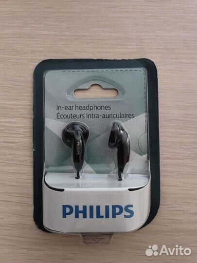 Проводные наушники Philips