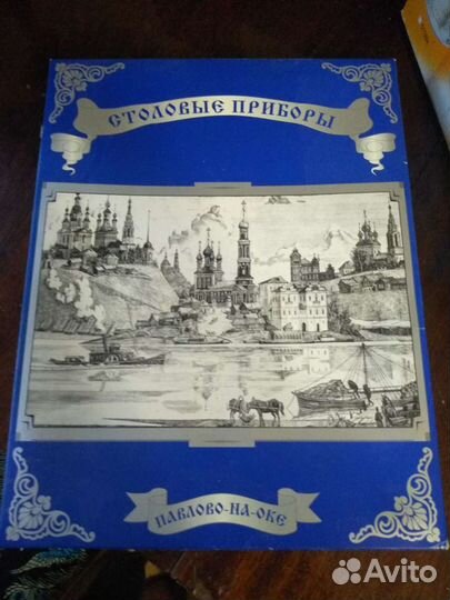 Ложки чайные и тортовая лопатка