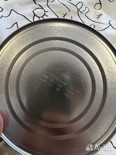 Смесь NAN 1 800гр. С 0 месяцев