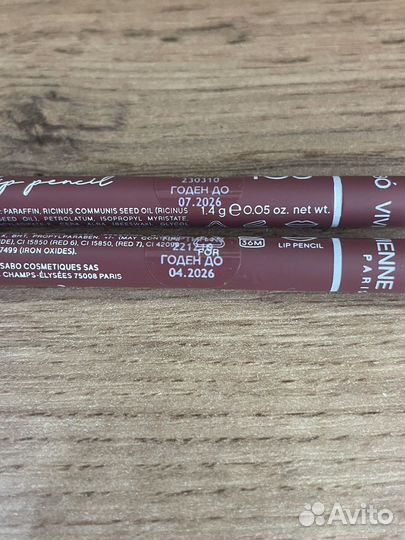 Карандаш для губ vivienne sabo