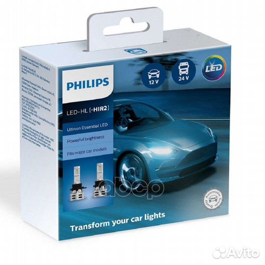 Лампа HIR2 Ultinon Essential LED 6500K 11012UE2