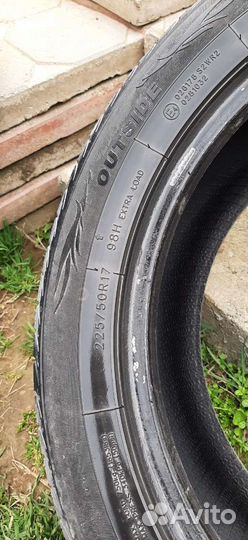 Lanvigator SnowPower 225/50 R17