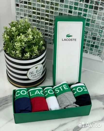 Трусы мужские боксеры