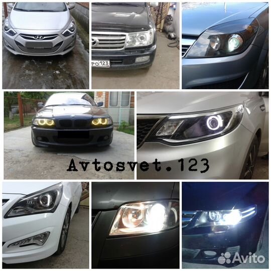 Ремонт фар, Bi Led линзы, ксенон, полировка