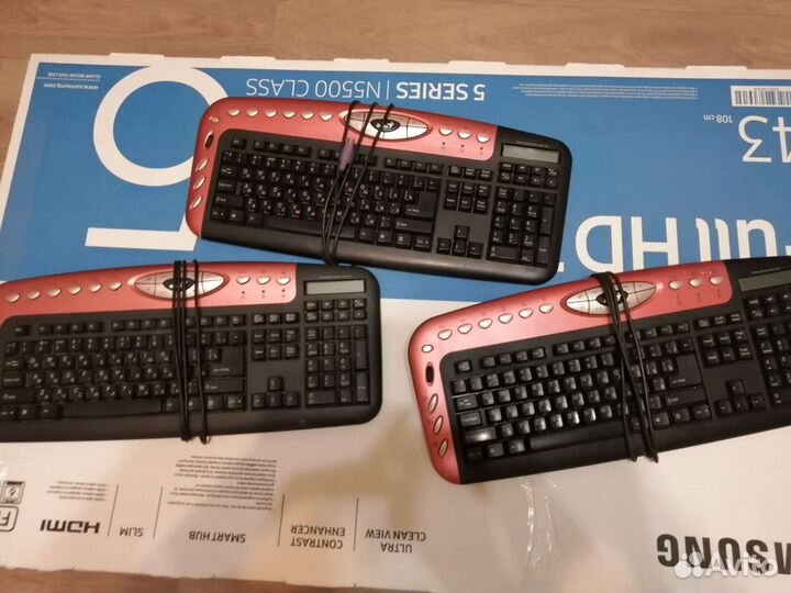 Клавиатура