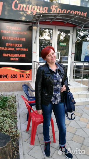 Администратор,сестра-хозяйка, диспетчер, продавец
