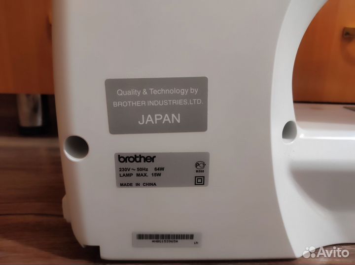 Швейная машина brother