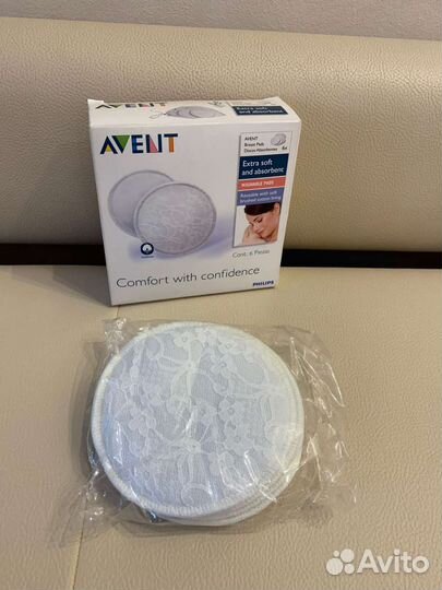 Вкладыши avent многоразовые (накладки)