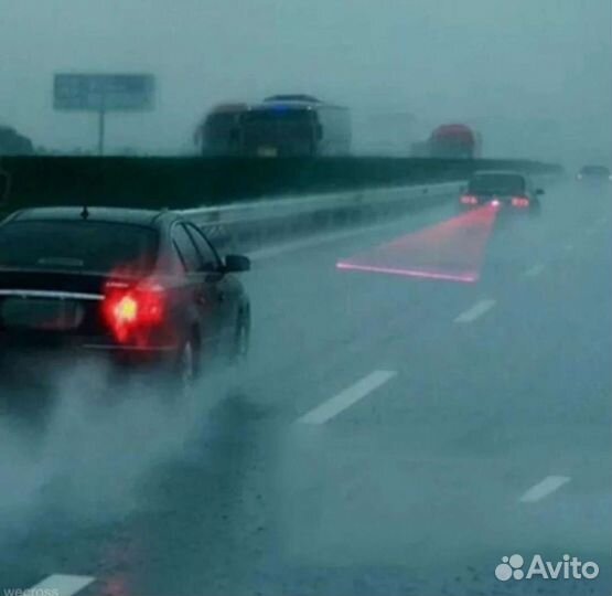 Лазерный Стоп или Противотуманный Тюнинг