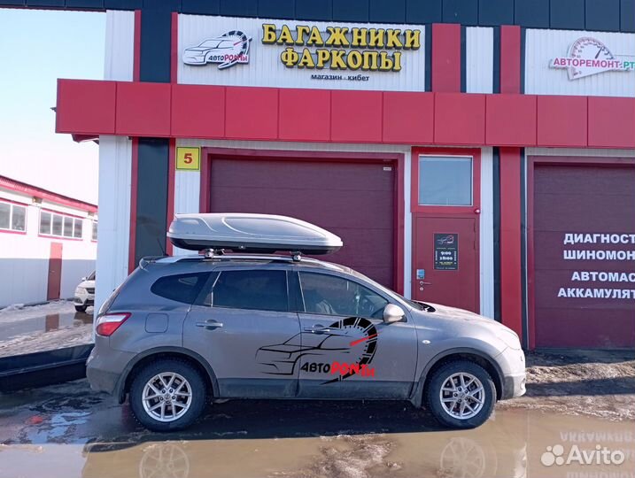 Бокс на крышу Level на Ниссан Кашкай