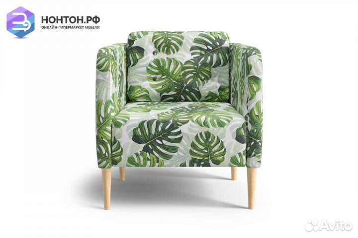 Кресло Райдо принт монстера