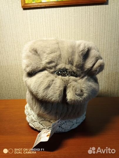 Шапка натуральная меховая