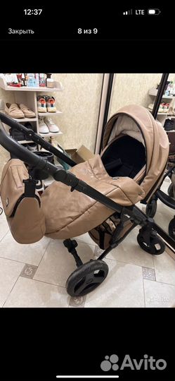 Коляска 2 в 1