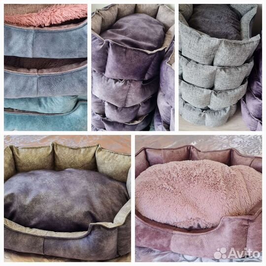 Лежанка для собак и кошек