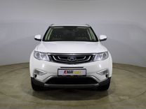 Geely Atlas 2.4 AT, 2018, 180 000 км, с пробегом, цена 1 440 000 руб.