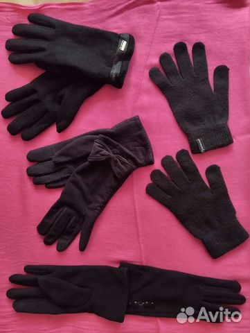 Перчатки женские