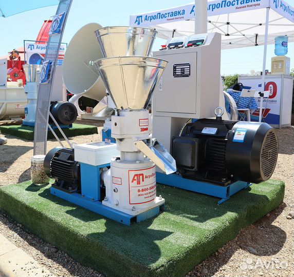 Гранулятор