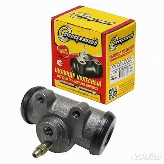 Цилиндр тормозной газ-53 (перед.), газ-66 (задн.)