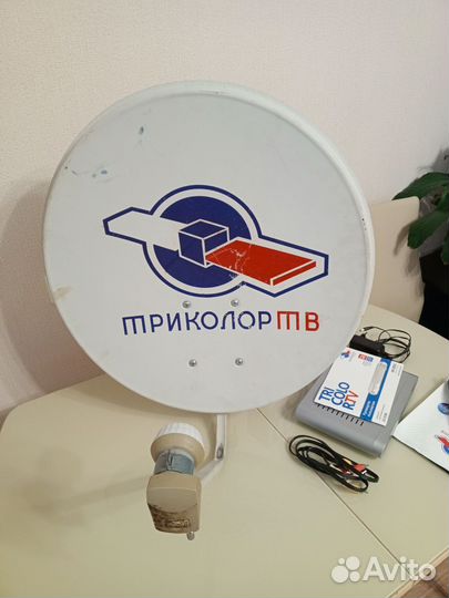 Комплект спутникового тв триколор gs 8306