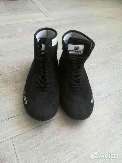 Борцовки для борьбы