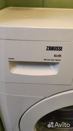 Стиральная машина автомат бу