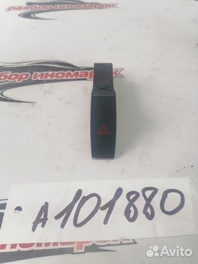 Кнопка аварийной сигнализации Mazda 6 2.0 GH