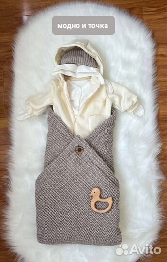 Конверт на выписку весна