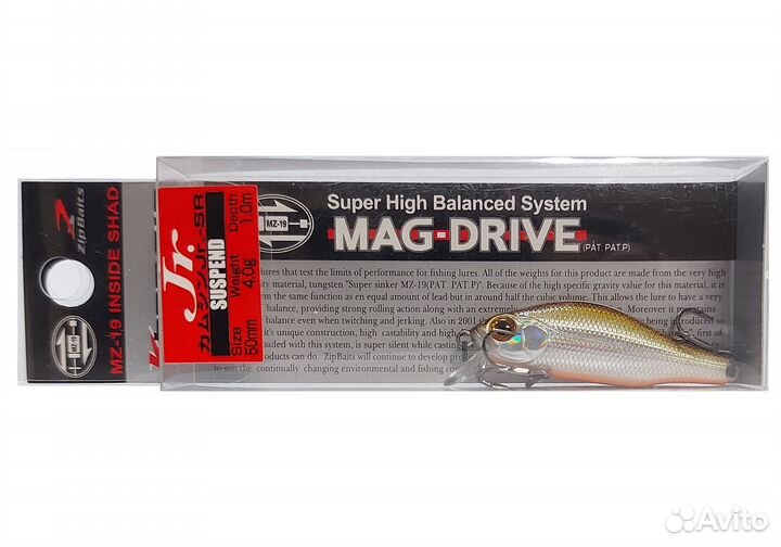 Воблеры Zipbaits Khamsin Jr. SR