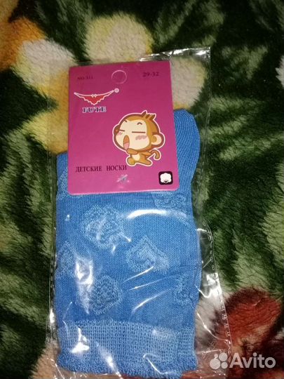 Носки детские