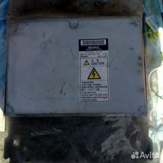 Запчасти. Электроника. Модуль блока управления