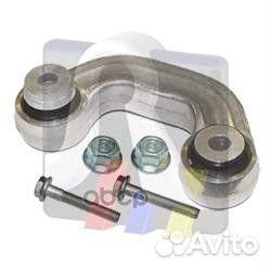 Тяга стабилизатора пер. л. с болтами VW: passat