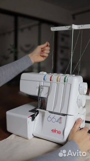 Швейные курсы