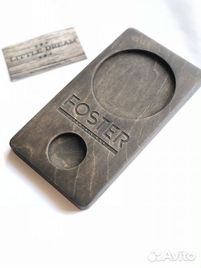 Костер, подставка