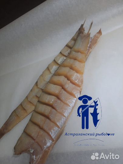 Судак холодного копчения/Посылки из Астрахани