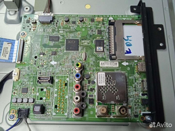 Телевизоры LG на разбор