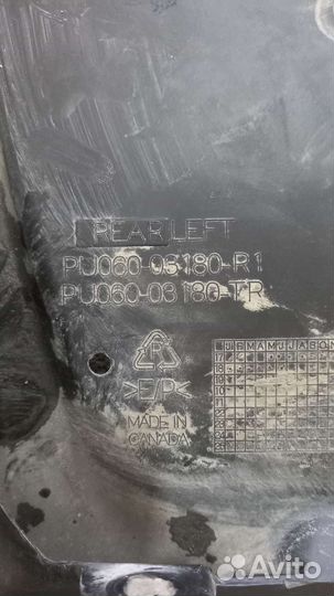 Брызговик задний левый Toyota Camry V70