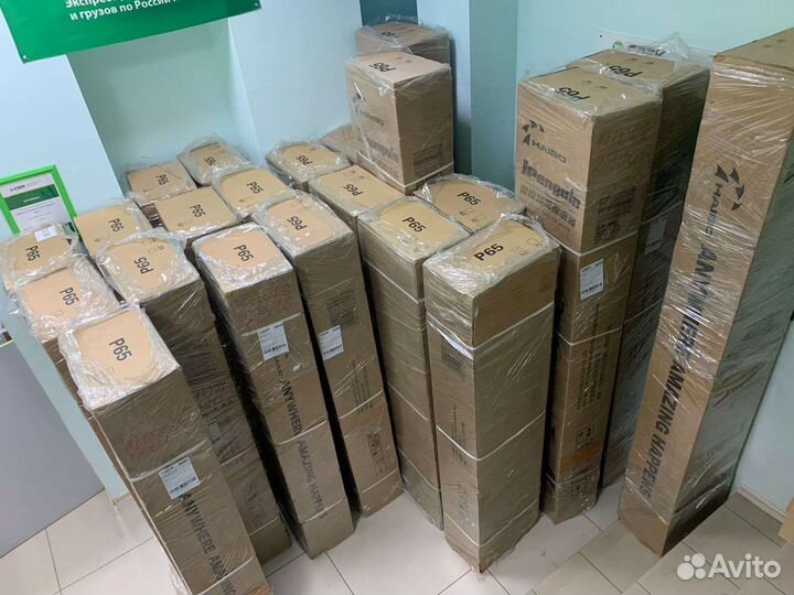 Электромотор Haibo GPS P65 iPenguin 12v