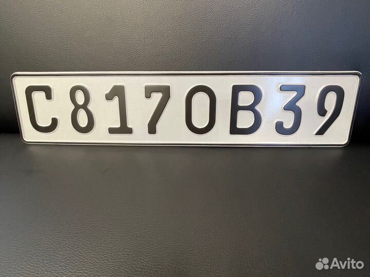 Дубликаты номеров в Калининграде(для Европы)