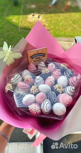 Клубника в шоколаде подарочные наборы букет