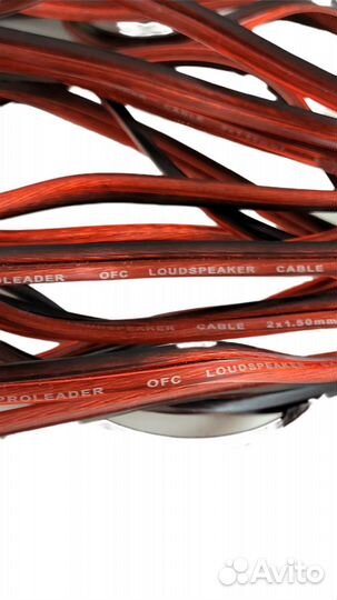 Акустический кабель