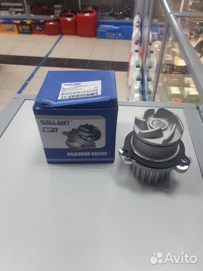 Насос водяной ваз 2108