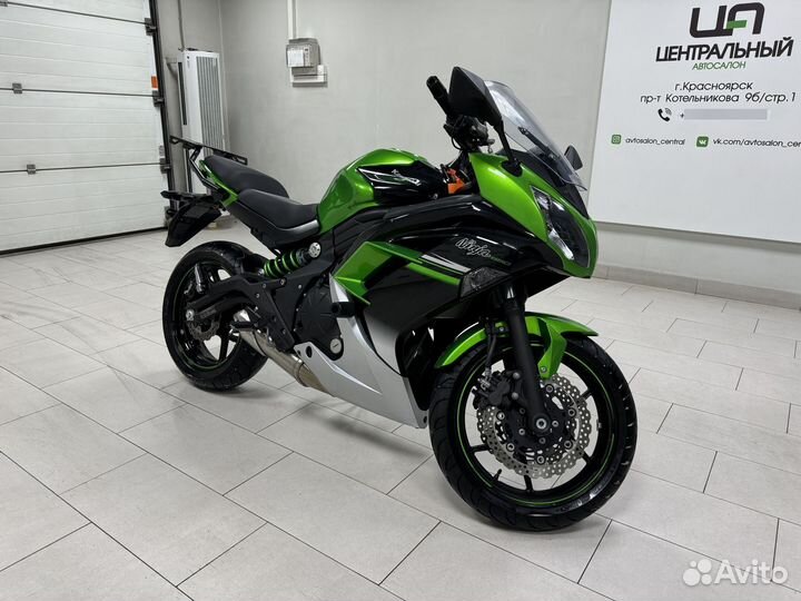 Kawasaki ninja 650