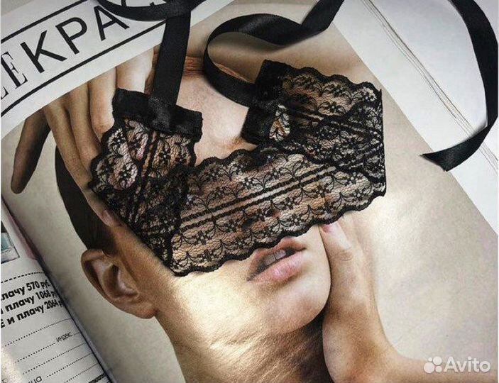 Украшения