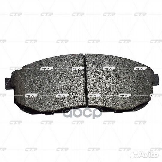 Колодки тормозные дисковые перед GK0731 CTR