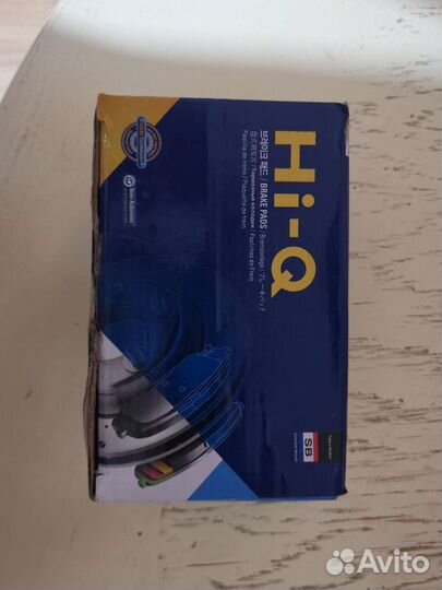 Задние тормозные колодки Sangsin SP2076